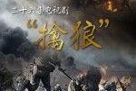 国产大陆在线,探索中国网络文化的蓬勃发展