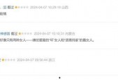 国产毛片不收费